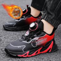 邦塞斯 男童运动鞋2022秋冬季新款女童二棉鞋旋转纽扣儿童跑步鞋