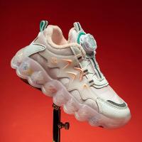 邦塞斯 男女童鞋运动鞋2022秋冬季新款儿童鞋子旋转纽扣女孩加绒二棉鞋