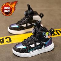 邦塞斯 男童运动鞋秋冬款2022新款潮旋转纽扣童鞋秋冬加绒鞋儿童鞋子