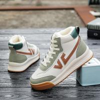 邦塞斯 高帮加绒小白鞋女秋冬2022新款女鞋爆百搭平底鞋子休闲板鞋