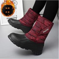 邦塞斯 女雪地靴冬季户外高帮加绒保暖防滑雪地靴女俄罗斯款