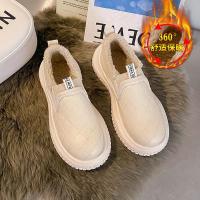 邦塞斯 雪地靴女鞋子秋冬季加绒加厚2022年新款厚底防滑防水棉鞋外穿