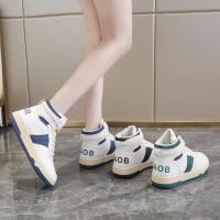 邦塞斯 女鞋加绒2022新款秋冬季百搭板鞋秋冬运动休闲鞋子高帮小白鞋女