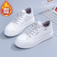 邦塞斯 小白鞋女2022秋冬季新款加绒女鞋厚底百搭板鞋休闲运动鞋
