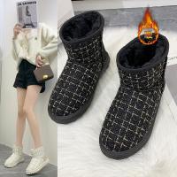 邦塞斯 棉鞋女冬季2022年新款短筒雪地靴加绒加厚保暖一脚蹬短靴豆豆鞋子