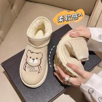 邦塞斯 雪地靴女冬2022年新款冬季保暖棉鞋女加绒加厚雪地棉女短筒靴