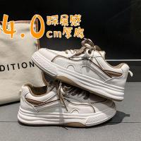 邦塞斯 小白鞋女秋冬季2022新款女鞋百搭平底鞋子休闲板鞋