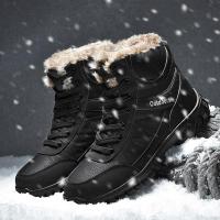 邦塞斯 雪地靴男冬季加绒加厚保暖防水防滑户外厚底冬天高帮东北大棉鞋男