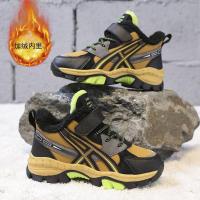 邦塞斯 儿童棉鞋秋冬2022新款防滑加绒儿童运动鞋登山鞋男童雪地靴