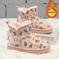 邦塞斯 儿童雪地靴2022冬季新款宝宝保暖女童棉靴冬鞋男童棉鞋短靴