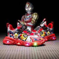 邦塞斯 儿童灯鞋大小童鞋皮面运动鞋保暖鞋夜间发光鞋跑步鞋子