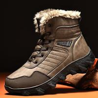 邦塞斯 冬季保暖厚底棉鞋男鞋户外大码鞋雪地靴马丁靴子