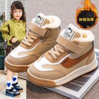 邦塞斯 大棉保暖童鞋可爱男女鞋休闲跑步登山旅游鞋过冬防滑鞋百搭