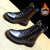 邦塞斯 秋冬新款拉链马丁皮靴保暖马丁鞋防滑防水鞋时尚百搭女童鞋