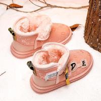 邦塞斯 新款潮童雪地童靴大棉鞋保暖鞋踏雪时尚创新童鞋可爱女生鞋