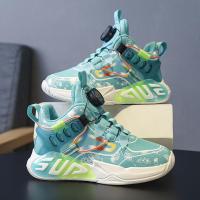 邦塞斯 男女童鞋子2022秋冬新款潮儿童运动鞋皮面防水中大童旋转纽扣