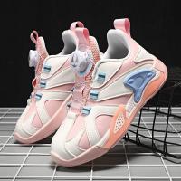 邦塞斯 男孩秋冬新款旋转纽扣男童鞋子儿童透气休闲运动鞋女童篮球鞋