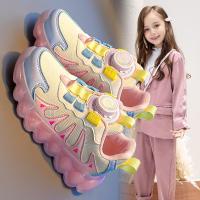 邦塞斯 儿童运动鞋旋转纽扣女孩跑步鞋2022新款女童鞋子