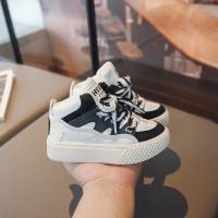 邦塞斯 男女童鞋子2022秋冬季新款皮面儿童运动鞋软底加绒保暖二棉鞋