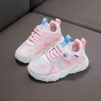 邦塞斯 运动鞋儿童鞋子2022秋冬新款小学生轻便女孩休闲鞋