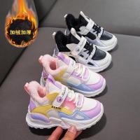 邦塞斯 儿童运动鞋男女童运动鞋休闲鞋2022秋季新款板鞋百搭球鞋