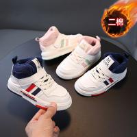 邦塞斯 秋冬新款二棉童鞋加绒加厚儿童高帮鞋女童百搭跑步运动鞋