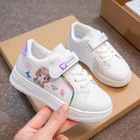 邦塞斯 魔术贴皮面可爱女童公主鞋休闲百搭儿童皮鞋