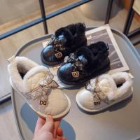 邦塞斯 秋冬款加绒女童鞋百搭英伦风儿童皮鞋二棉童鞋棉鞋