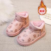 邦塞斯 女童雪地靴冬季新款防水保暖儿童棉靴加绒加厚男童短靴
