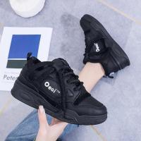 邦塞斯 麻绳面包鞋板鞋休闲鞋厚底潮鞋时尚百搭舒适