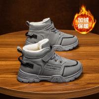 邦塞斯 女童马丁靴2022年新款童鞋秋冬款大秋冬靴子皮男童儿童短靴雪地靴