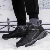 邦塞斯 新款冬季大棉鞋户外休闲健步鞋爸妈鞋老人鞋防滑保暖