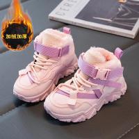 邦塞斯 休闲运动鞋棉鞋男鞋女鞋跑步鞋底高帮鞋学生鞋