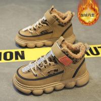 邦塞斯 秋冬季童鞋宝宝小童棉鞋加绒儿童雪地靴马丁靴时尚男女童短靴子潮