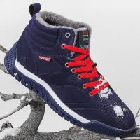 邦塞斯 雪地靴男冬2022新款棉鞋冬季加绒加厚百搭时尚面包短筒靴子