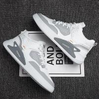 邦塞斯 男鞋秋冬2022新款男士休闲百搭运动潮鞋男款小白板鞋冬季鞋