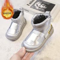 邦塞斯 儿童雪地靴2022新款冬季加绒雪地靴棉靴鞋子童鞋男女童靴子