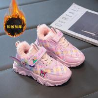 邦塞斯 艾莎公主女童板鞋2022新款秋冬儿童鞋子软底小女孩运动鞋中大童防滑休闲鞋加绒