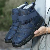 邦塞斯 男鞋雪地靴男款休闲鞋板鞋雪地靴加绒加厚秋冬保暖棉鞋男