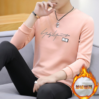 歌爱妮2019男士长袖T恤加绒加厚男装上衣修身冬季保暖内衣服潮流卫衣打底衫