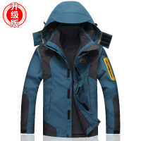 歌爱妮2019秋冬季户外冲锋衣男女三合一两件套防水加绒加厚防风衣潮牌登山服