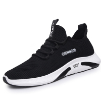 歌爱妮男鞋春季潮鞋2021新款透气防臭网面鞋子男士休闲鞋韩版百搭运动鞋