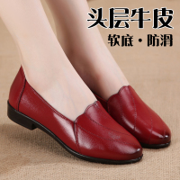 歌爱妮2021新款妈妈鞋牛皮单鞋女鞋软底防滑大码平底舒适中年女士真皮鞋