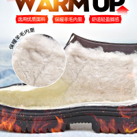 歌爱妮2021冬季中老年人羊毛棉鞋男士真皮加绒厚底休闲高帮防滑保暖棉皮鞋男