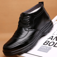 歌爱妮2021特大码45保暖中老年棉鞋男冬季加绒羊毛皮鞋加肥加宽46码加大号47