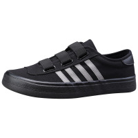 歌爱妮2021球鞋男士布鞋男生鞋子学生鞋韩版潮流百搭休闲男鞋春秋板鞋帆布鞋