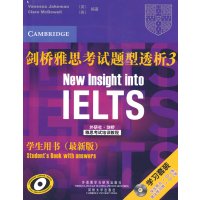 [正版二手]剑桥雅思考试题型透析3:学生用书(最新版)