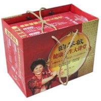 [正版二手]曲黎敏健康养生大讲堂(全6册+6碟)