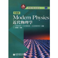 [正版二手]Modern Physics近代物理学(改编版)