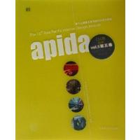 [正版二手]会所 样板房-第十届亚太室内设计大奖作品选(第五卷)